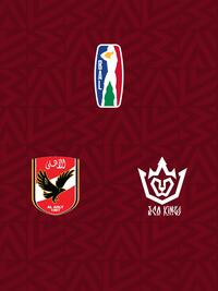 Basketball Africa League