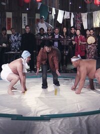 Impractical Jokers