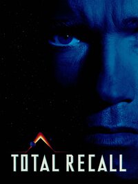 Total Recall