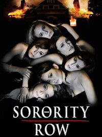 Sorority Row