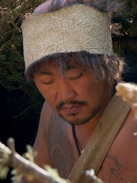 Naked and Afraid