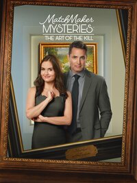 Matchmaker Mysteries