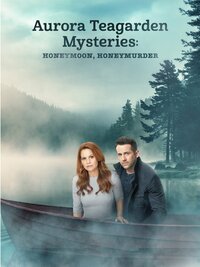 Aurora Teagarden Mysteries