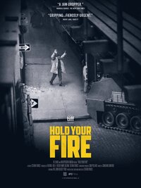 Hold Your Fire