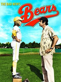 The Bad News Bears