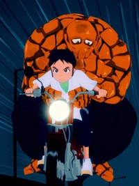 FLCL: Grunge