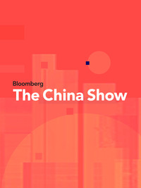 Bloomberg: The China Show