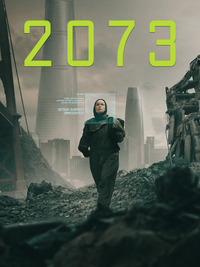 2073