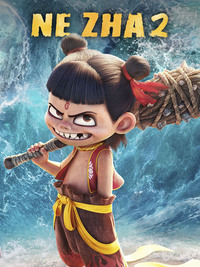 Ne Zha 2