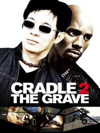Cradle 2 the Grave