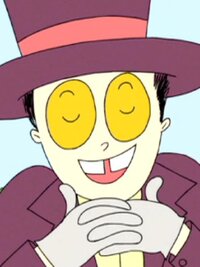 Superjail